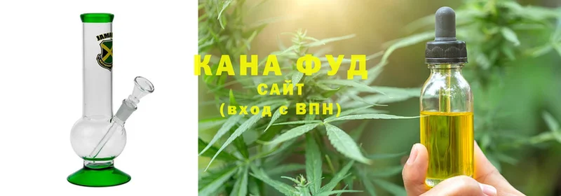 Canna-Cookies конопля  где можно купить   MEGA tor  Калязин 