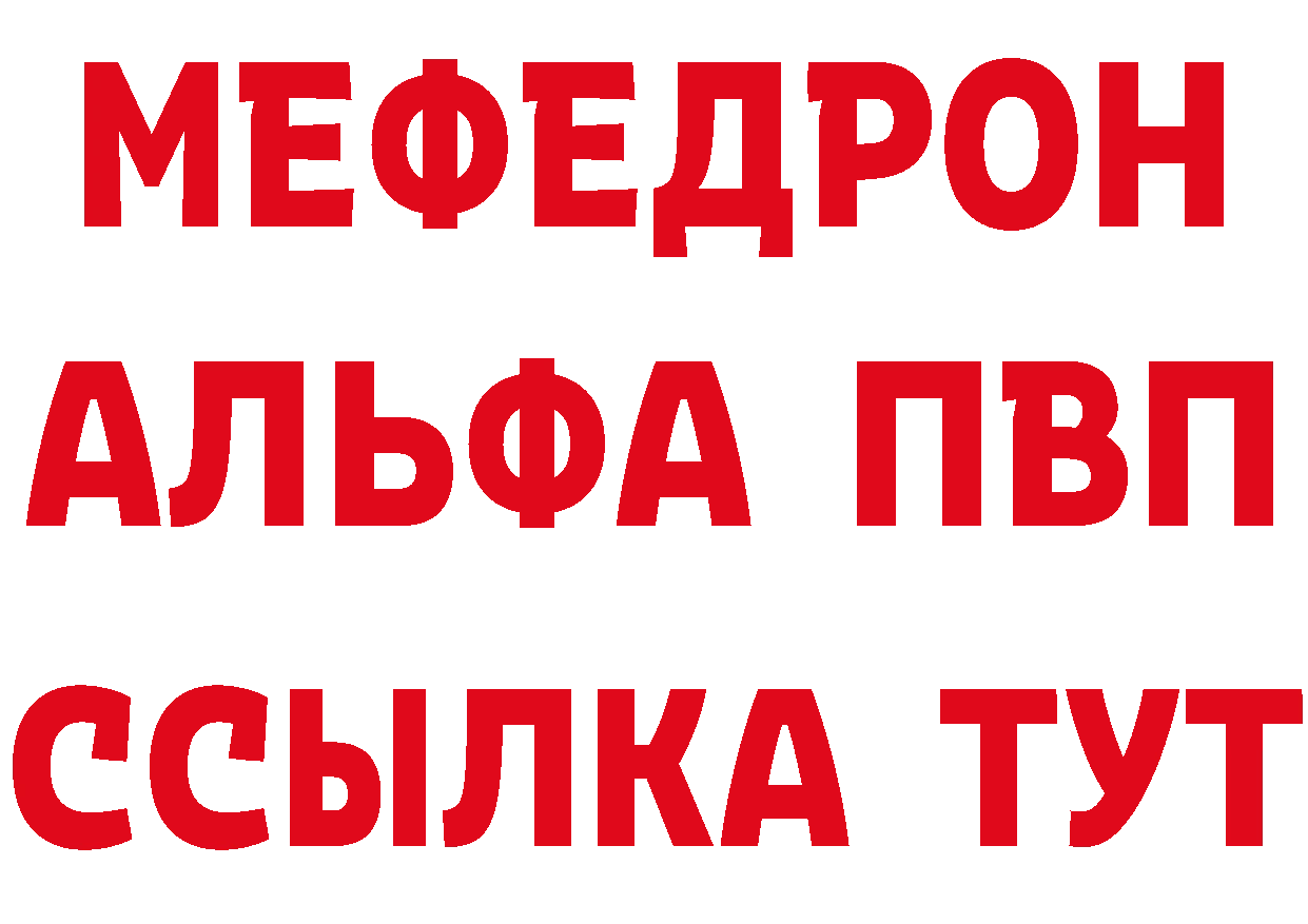 БУТИРАТ оксана как зайти мориарти мега Калязин